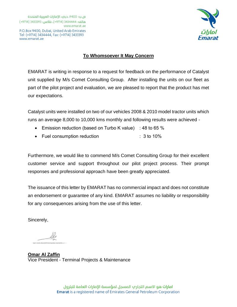 First page of the document: Recommendation letter — EMARAT (Emirates General Petroleum Corp.)